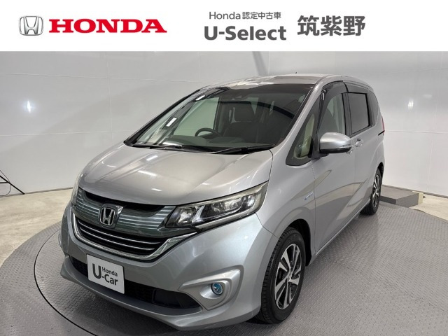 フリード+1.5 ハイブリッド G ホンダセンシング