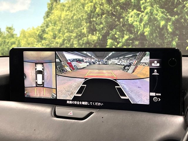 【360&deg;ビューモニター】専用のカメラにより、上から見下ろしたような視点で360度クルマの周囲を確認することができます☆死角部分も確認しやすく、狭い場所での切り返しや駐車もスムーズに行えます。