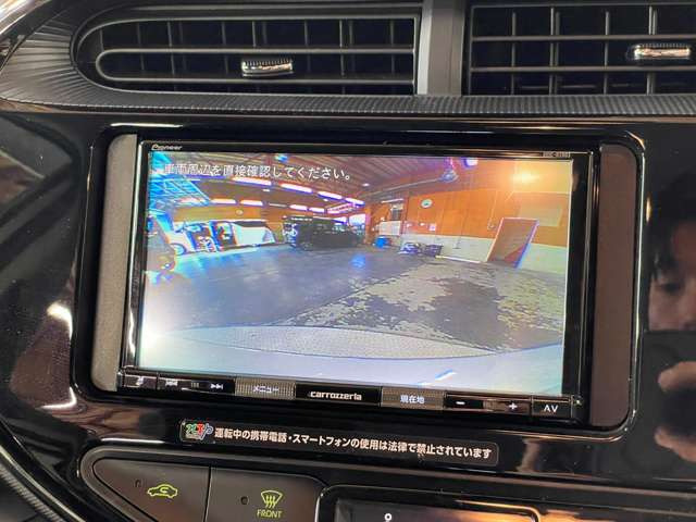 �����i�r�A�ЊO�i�r�Ȃǂ����t���\�ł�!�傫�ȃT�C�Y�̃i�r��t���������͂��C�y�ɂ��q�˂�������!!