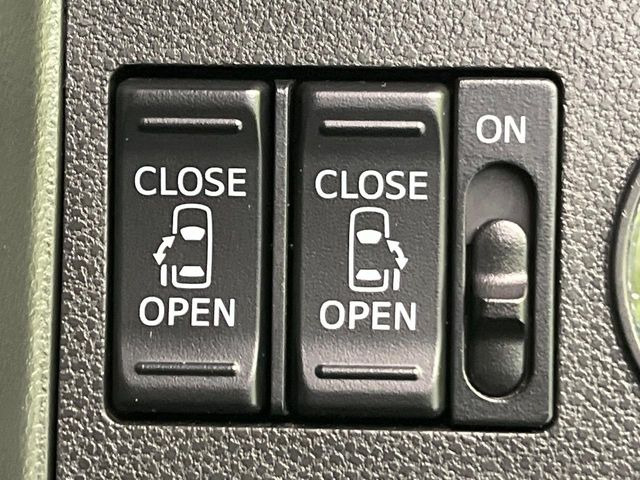 �y�����p���[�X���C�h�h�A�z�X�}�[�g�L�[��^�]�Ȃ̃X�C�b�`�Ō�ȗ����X���C�h�h�A�̊J���\���d��������͂����ăh�A���J����K�v�������A�����Ȃ��q�l�ł��ȒP�ɊJ���߂ł����K�ł���