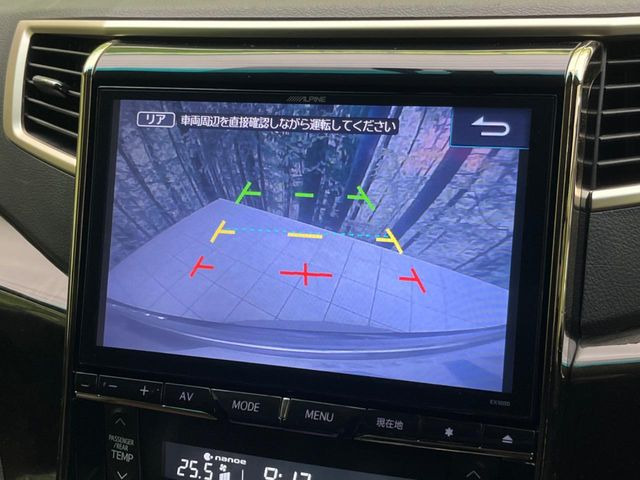 �y�o�b�N�J�����z���Ԏ��Ɍ�������A���^�C���f���Ŋm�F�ł��܂��B��^���Ǝ{�݂◧�̒��ԏ�ł̒��Ԏ���A��Ԃ̃o�b�N���ɑ劈��!�^�]�X�L���Ɋւ�炸�A����K�{�ƂȂ��������̂ЂƂł�!