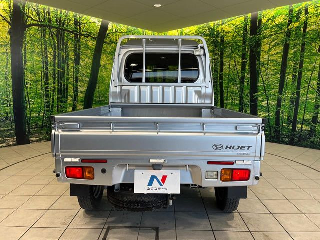 ���S�̍Œ�10�N�E���s�������ۏ�(�L��)�����p�ӁB�ۏؓ��e���[���͂������A�����_��&�I�C��������A�N�����x�̑S���E24���ԃ��[�h�T�[�r�X���t�т���Ă���܂��̂ł����S�������B