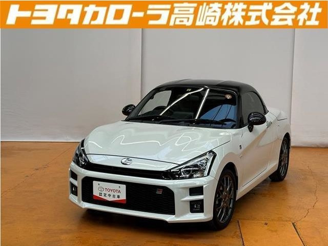 コペンGR スポーツ