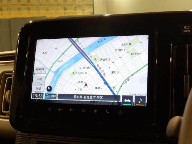 ワゴンRスマイルハイブリッド(HYBRID) X