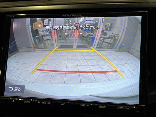 �y�o�b�N�J�����z���Ԏ��Ɍ�������A���^�C���f���Ŋm�F�ł��܂��B��^���Ǝ{�݂◧�̒��ԏ�ł̒��Ԏ���A��Ԃ̃o�b�N���ɑ劈��!�^�]�X�L���Ɋւ�炸�A����K�{�ƂȂ��������̂ЂƂł�!