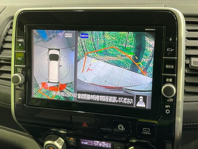 �y�A���E���h�r���[���j�^�[�z��p�̃J�����ɂ��A�ォ�猩���낵���悤�Ȏ��_��360�x�N���}�̎��͂��m�F���邱�Ƃ��ł��܂������p�������m�F���₷���A�����ꏊ�ł̐؂�Ԃ��⒓�Ԃ��X���[�Y�ɍs���܂��B