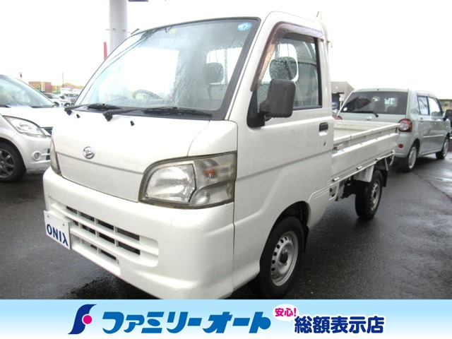 ハイゼットトラックエアコン パワステ スペシャル