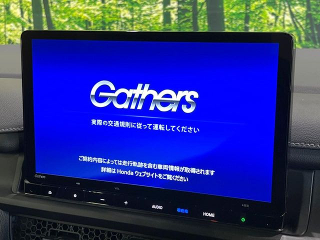 ステップワゴン2.0 e:HEV スパーダ