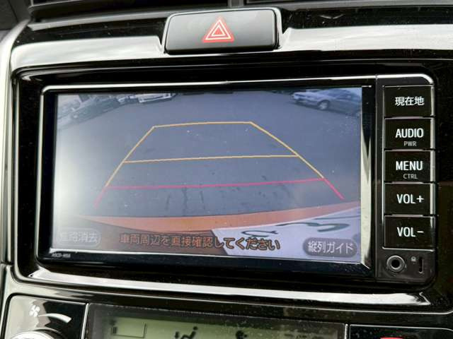 �C�ɂȂ邨�Ԃ�����܂�����E�̓d�b�ԍ����璼�ڂ��X�ɂ��₢���킹���������B�x�����@����ԗ����A��Ԃ܂łȂ�ł������������Ē����܂��B�X�^�b�t�ꓯ���A�����҂����Ă���܂��B