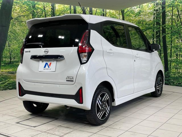 ���S���̃l�N�X�e�[�W���炨���񂹂��\��!�����̓X�܂ɓW�����Ă���N���}���C�ɂȂ�ꍇ���A�Ŋ��̓X�܂ł��������������Ƃ��\�ł�!���񎄂����ɗv�]������������������!���ʓr��p