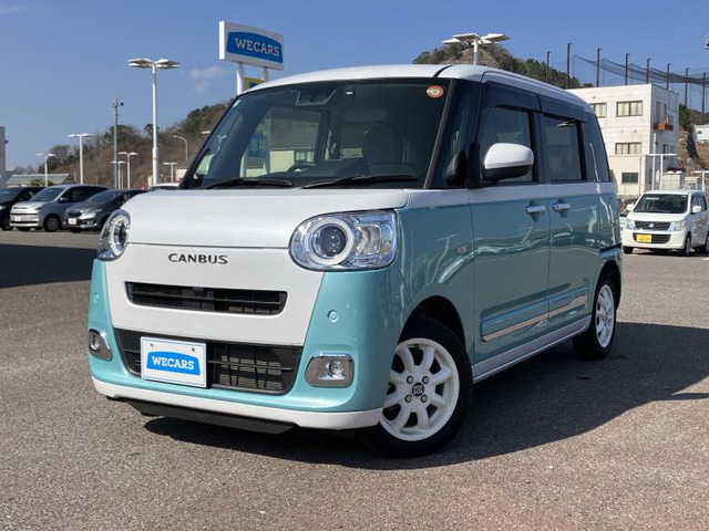 ムーヴキャンバスストライプス G