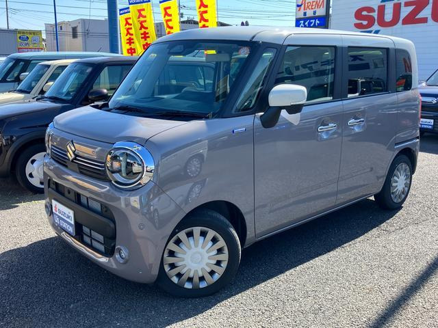 ワゴンRスマイルハイブリッド(HYBRID) X