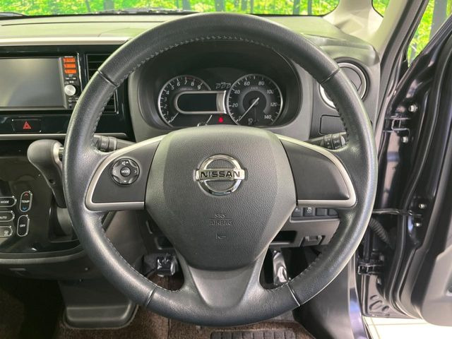 �y�����v�����X�e�A�����O�z�㎿�Ȋv���g�p���邱�ƂŁA��ɂ����������݂ƂĂ��^�]���₷���n���h���ł���