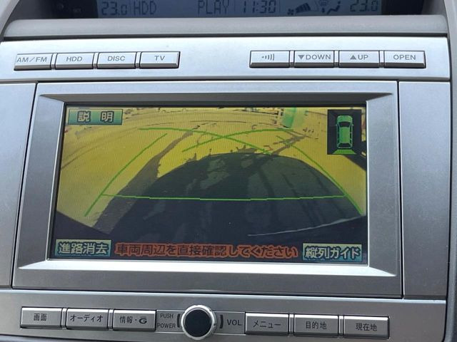 �y�o�b�N�J�����z���Ԏ��Ɍ�������A���^�C���f���Ŋm�F�ł��܂��B��^���Ǝ{�݂◧�̒��ԏ�ł̒��Ԏ���A��Ԃ̃o�b�N���ɑ劈��!�^�]�X�L���Ɋւ�炸�A����K�{�ƂȂ��������̂ЂƂł�!