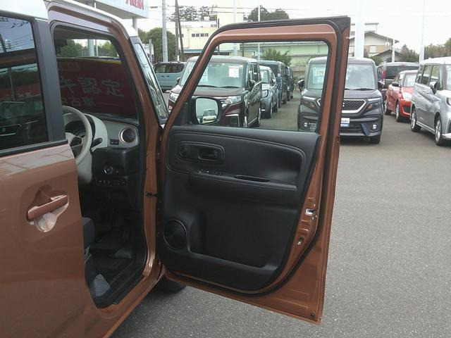 ワゴンRスマイルハイブリッド(HYBRID) S