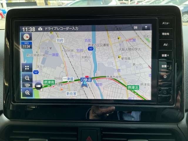 デイズハイウェイスターX プロパイロットエディション