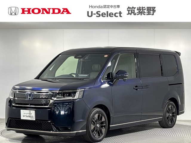 ステップワゴン