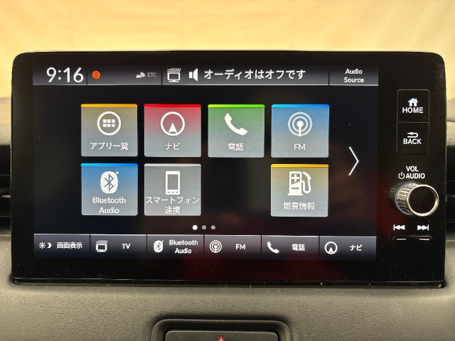 ヴェゼル1.5 e:HEV Z 4WD