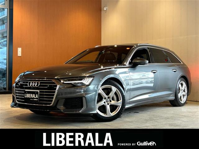 A6アバント55 TFSI クワトロ Sライン 4WD