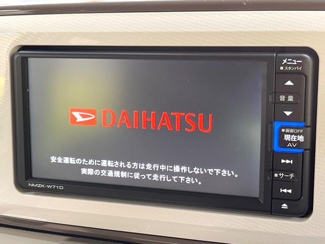 ムーヴキャンバスG メイクアップ リミテッド SAIII