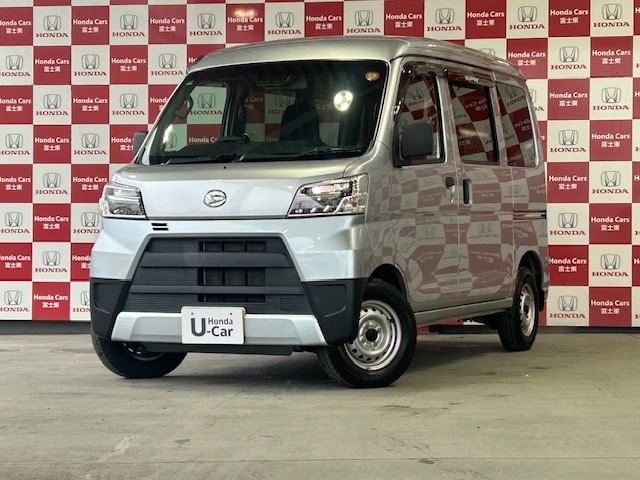 ハイゼットカーゴデラックス SAIII ハイルーフ