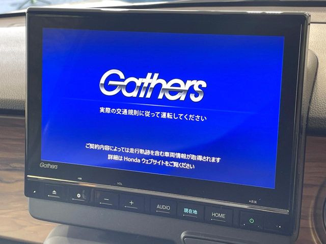 �y9�C���` �z���_�R�l�N�g�f�B�X�v���C�z���F���̍������ʃf�B�X�v���C�Ńi�r�̎g�p��A�������̃X�}�[�g�t�H���ƘA�g����bluetooth�ł̉��y�Đ����\�ł���