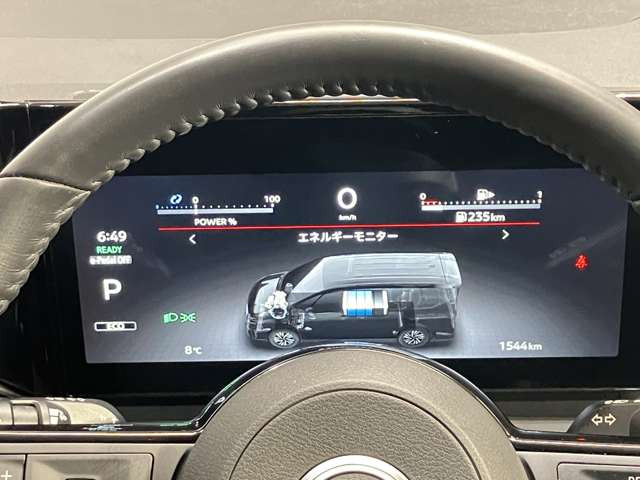 セレナ1.4 e-POWER ハイウェイスターV