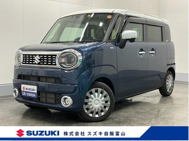 ワゴンRスマイルハイブリッド(HYBRID) X