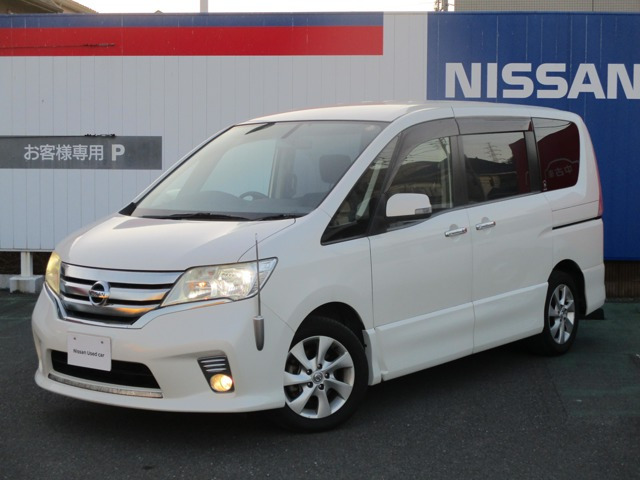 セレナ2.0 ハイウェイスター Vセレクション