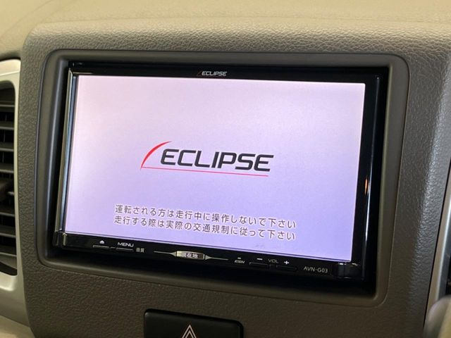 �y�t���Z�OTV�t�i�r�Q�[�V�����z�g���₷���i�r�ŖړI�n�܂ł�������ē����Ă���܂��B�e��I�[�f�B�I�Đ��@�\���[�����Ă���A���Ԃ̉^�]������Ɋy�����Ȃ�܂�!!