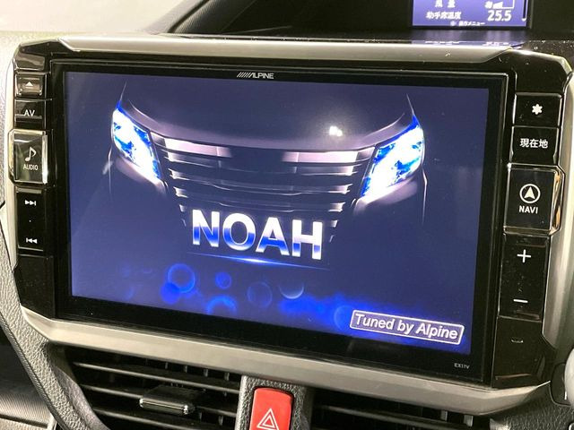 �yBIG-X11�C���`�i�r�z�l�C�̑���BIG-X�i�r�𑕔��B��p�݌v�Ŏԓ��̕��͋C�Ƀ}�b�`!�i�r���p���̃}�b�v�\���͌��₷���A�e���r��DVD�͗Տꊴ���A�b�v!�����̃h���C�u���O�b�Ɗy�����Ȃ�܂���