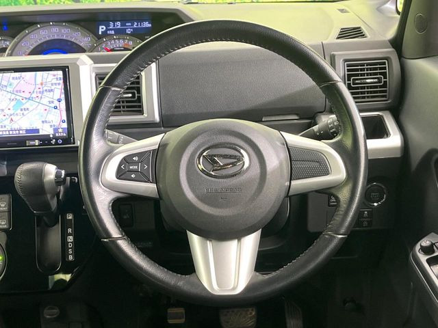 �y�����v�����X�e�A�����O�z�㎿�Ȋv���g�p���邱�ƂŁA��ɂ����������݂ƂĂ��^�]���₷���n���h���ł���