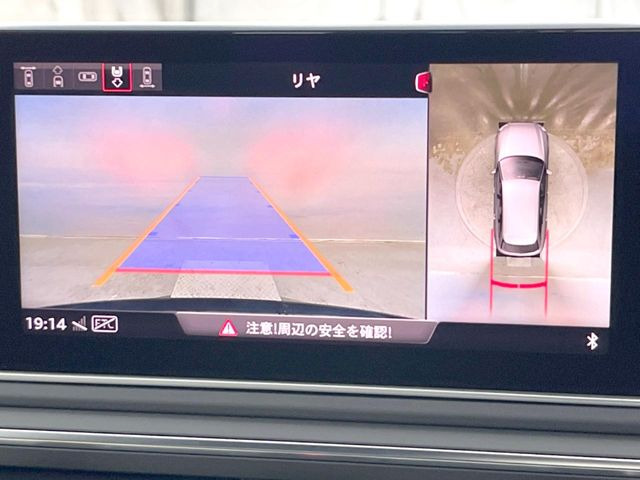 ���T���E���h�r���[�J����:��p�̃J�����ɂ��A�ォ�猩���낵���悤�Ȏ��_��360�x�N���}�̎��͂��m�F���邱�Ƃ��ł��܂������p�������m�F���₷���A�����ꏊ�ł̐؂�Ԃ��⒓�Ԃ��X���[�Y�ɍs���܂��B