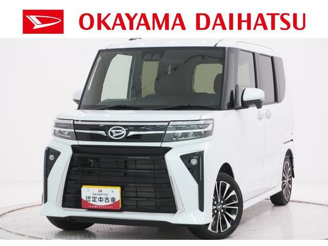 タントカスタムRS