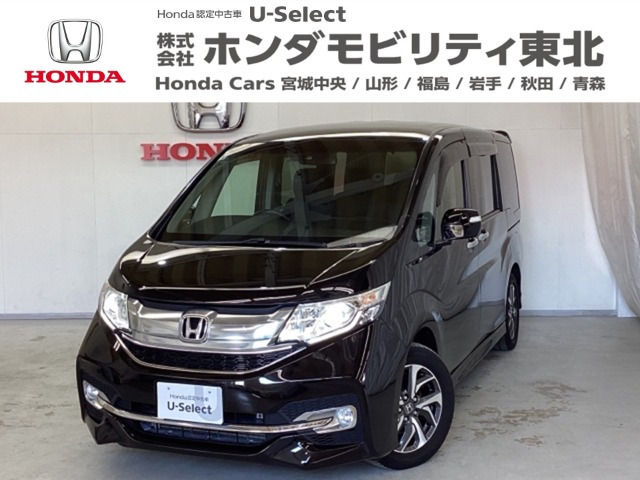 ステップワゴン1.5 スパーダ アドバンスパッケージ ベータ