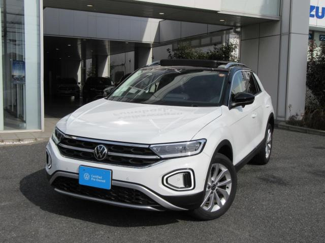 T-RocTSI スタイル