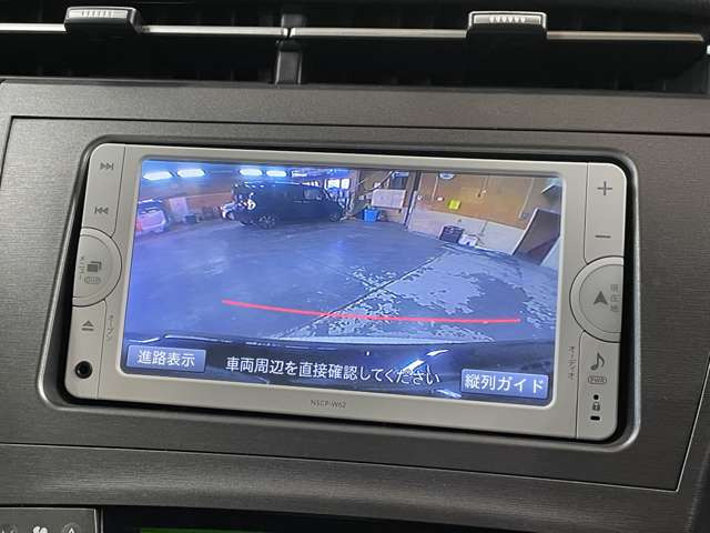 �����i�r�A�ЊO�i�r�Ȃǂ����t���\�ł�!�傫�ȃT�C�Y�̃i�r��t���������͂��C�y�ɂ��q�˂�������!!