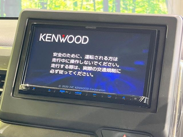 �y�i�r�Q�[�V�����z�ړI�n�܂ł�������ē����Ă����g���₷���i�r�BBluetooth�ڑ�����΂������̃X�}�z��MP3�v���C���[�̉��y���Đ��\!�����̉^�]������Ɋy�����Ȃ�܂�!!