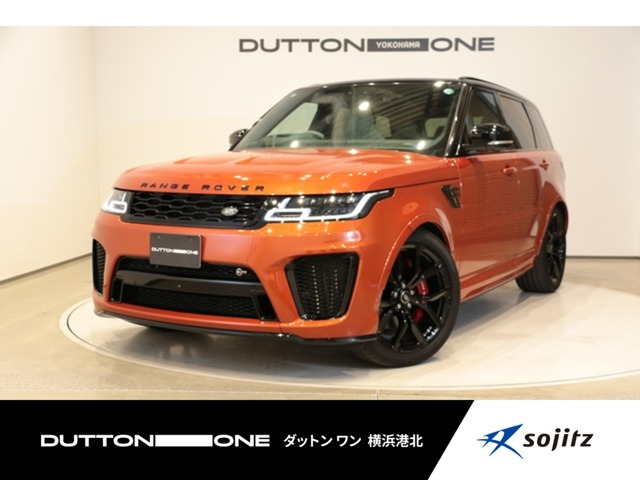 レンジローバースポーツSVR ジャパン SVエディション 4WD