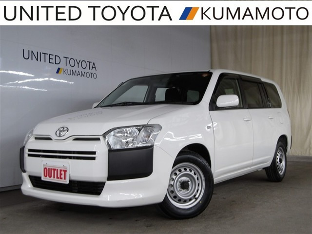 プロボックスバン1.5 GL