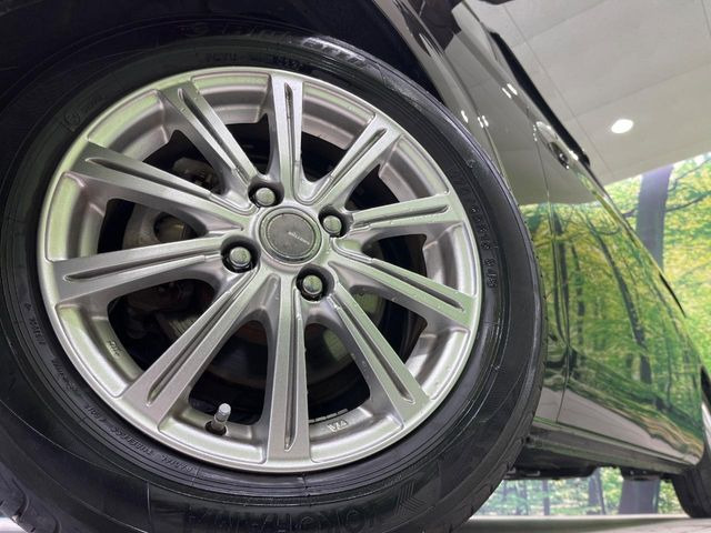 �y15�C���`�A���~�z�C�[���z�O�ςɃ}�b�`�����A���~�z�C�[���𑕒����Ă���܂��B�e��A���~�z�C�[����A�X�^�b�h���X�^�C�����戵�����Ă���܂��B���񂲑��k����������