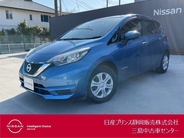 ノート1.2 e-POWER X