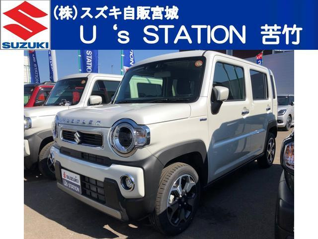 ハスラーハイブリッド(HYBRID) X 4WD