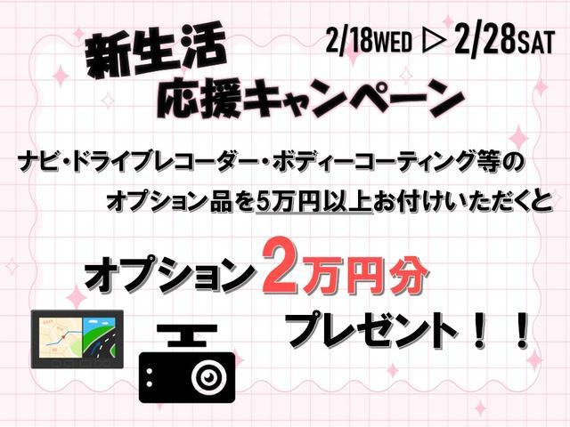 ソリオ1.2 ハイブリッド(HYBRID) SZ