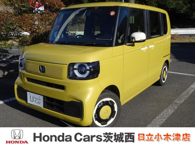 N-BOXファッションスタイル モノトーン