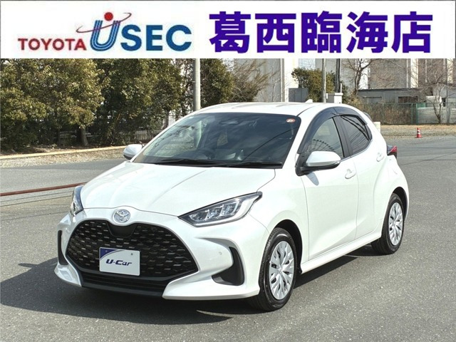 ヤリス1.5 ハイブリッド Z