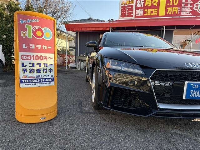 TTクーペ2.0 TFSI