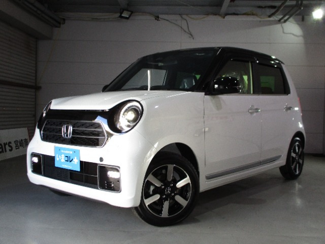 N-ONEプレミアム