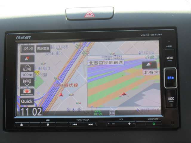 フリード1.5 G ホンダセンシング