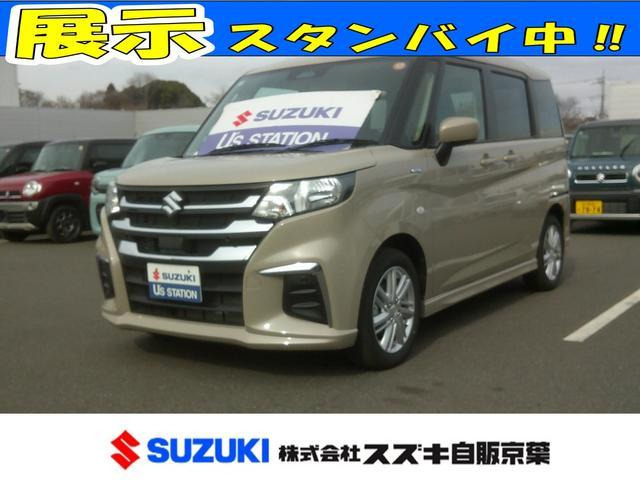 ソリオ1.2 ハイブリッド(HYBRID) MX